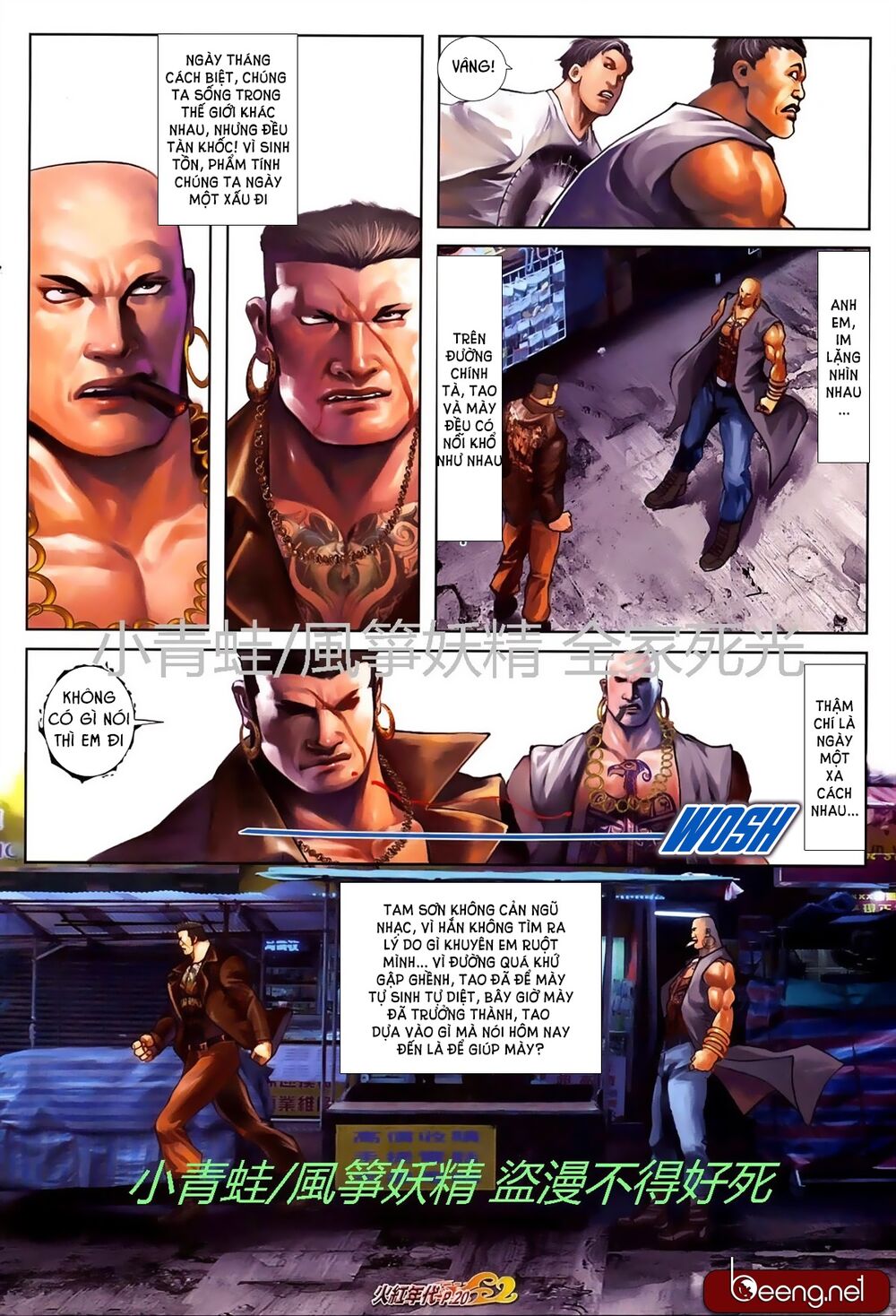 Hỏa Hồng Niên Đại Hắc Cốt Đường: Chapter 745