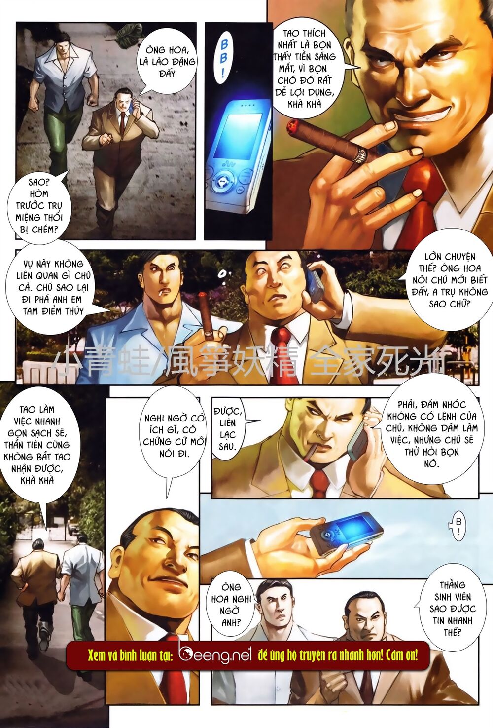 Hỏa Hồng Niên Đại Hắc Cốt Đường: Chapter 746