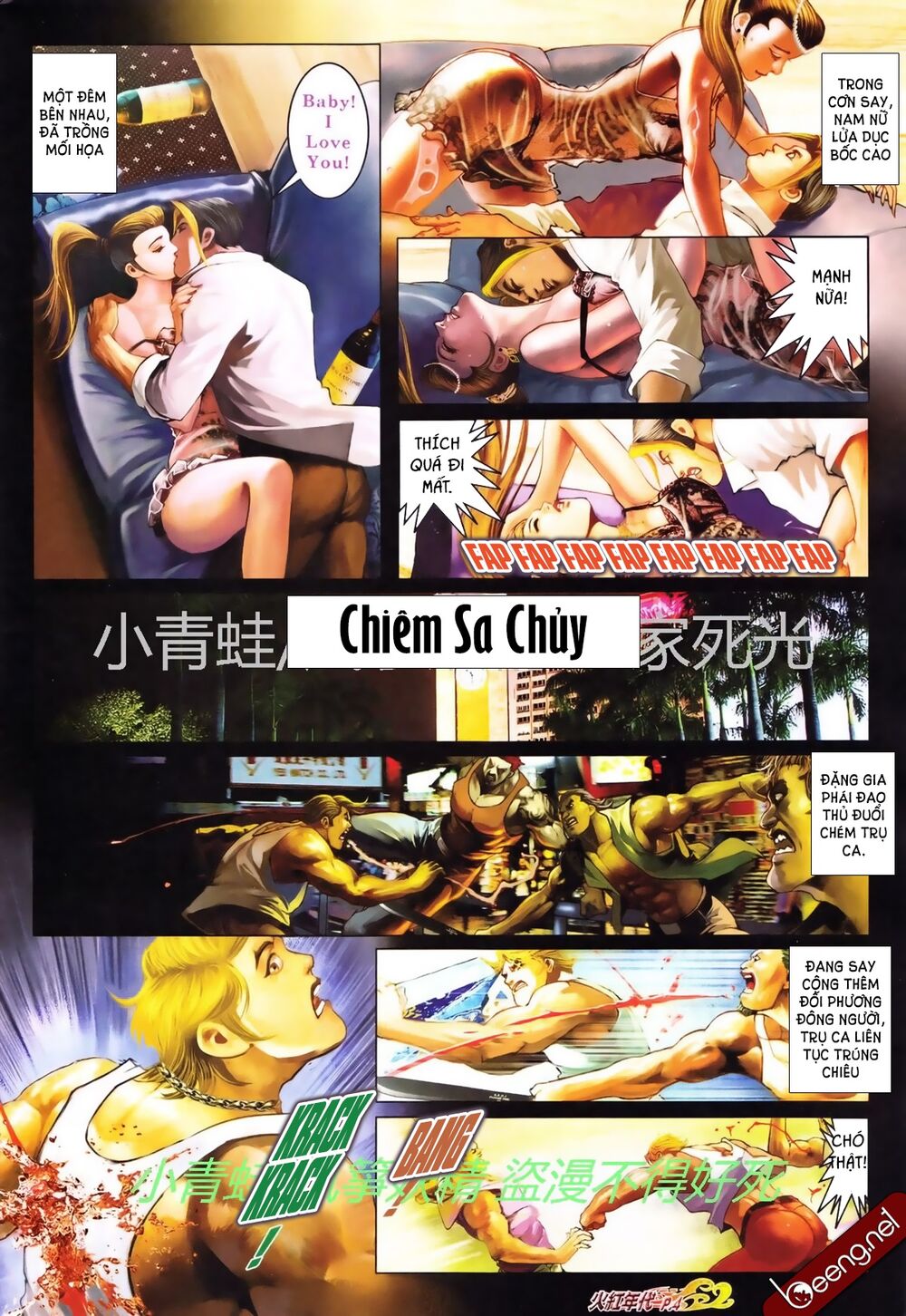 Hỏa Hồng Niên Đại Hắc Cốt Đường: Chapter 746