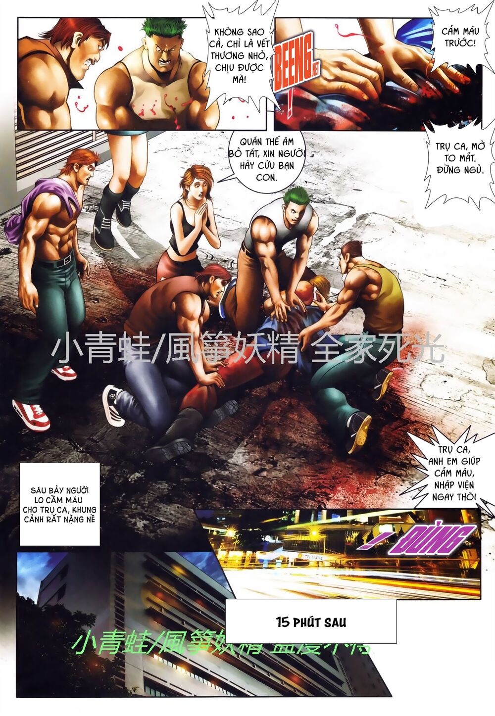 Hỏa Hồng Niên Đại Hắc Cốt Đường: Chapter 746