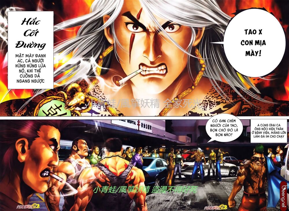 Hỏa Hồng Niên Đại Hắc Cốt Đường: Chapter 746