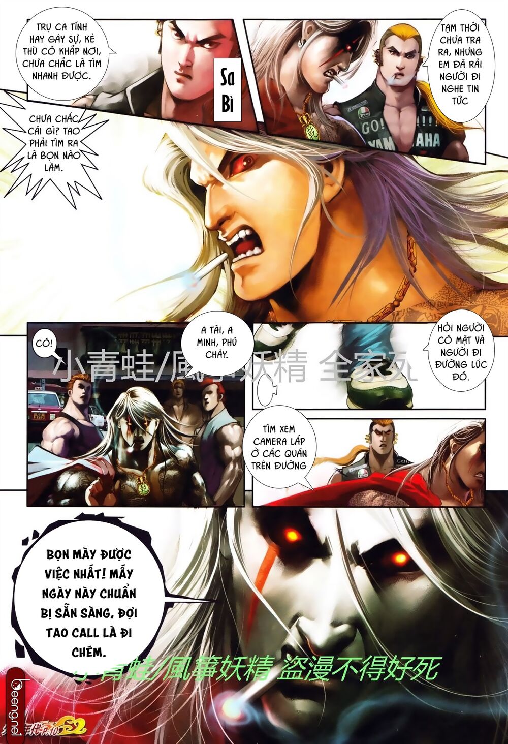 Hỏa Hồng Niên Đại Hắc Cốt Đường: Chapter 746