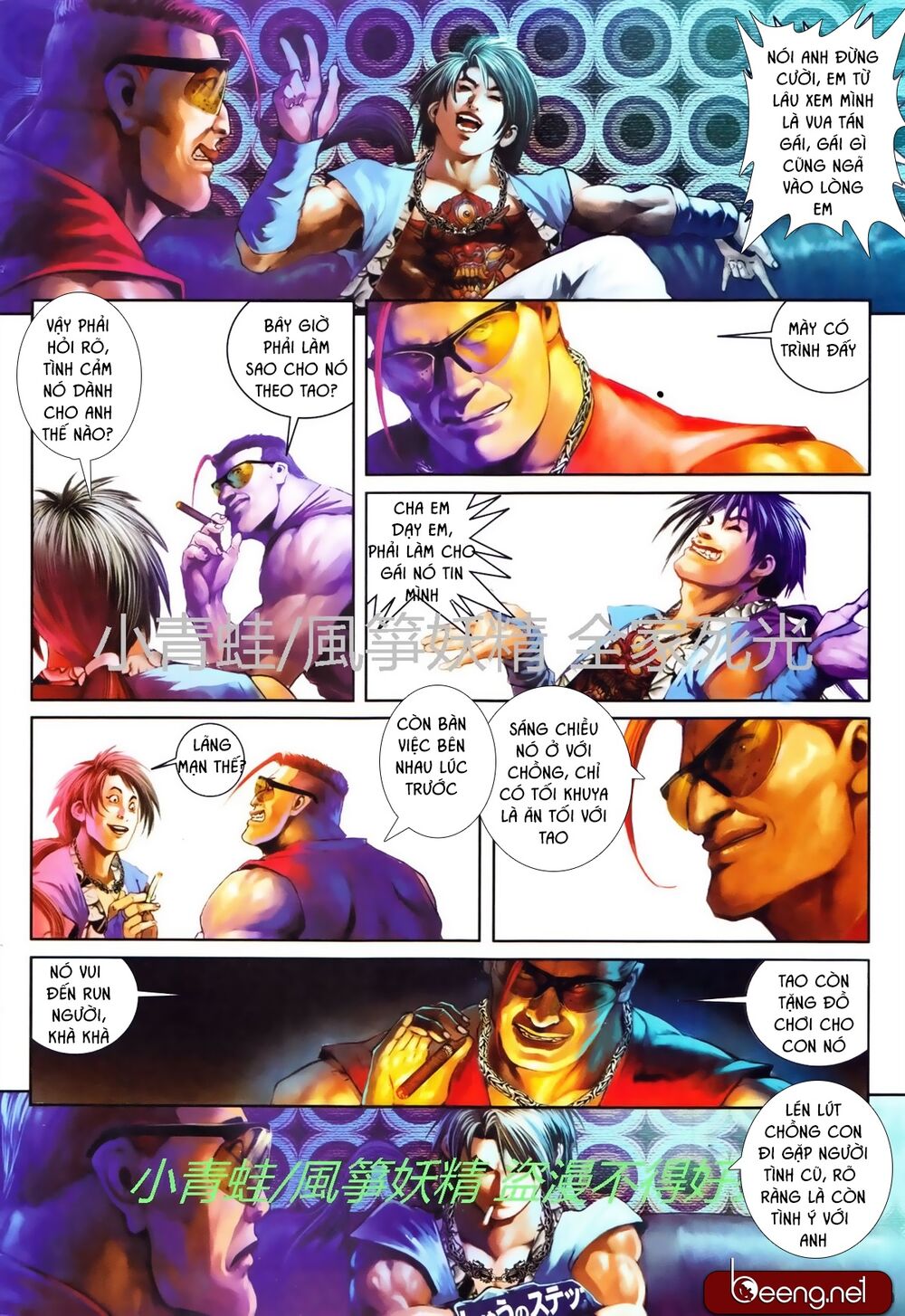 Hỏa Hồng Niên Đại Hắc Cốt Đường: Chapter 747