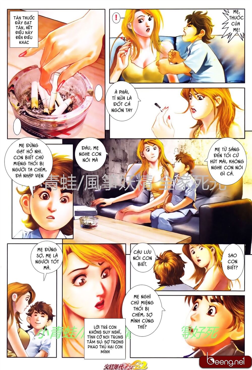 Hỏa Hồng Niên Đại Hắc Cốt Đường: Chapter 747