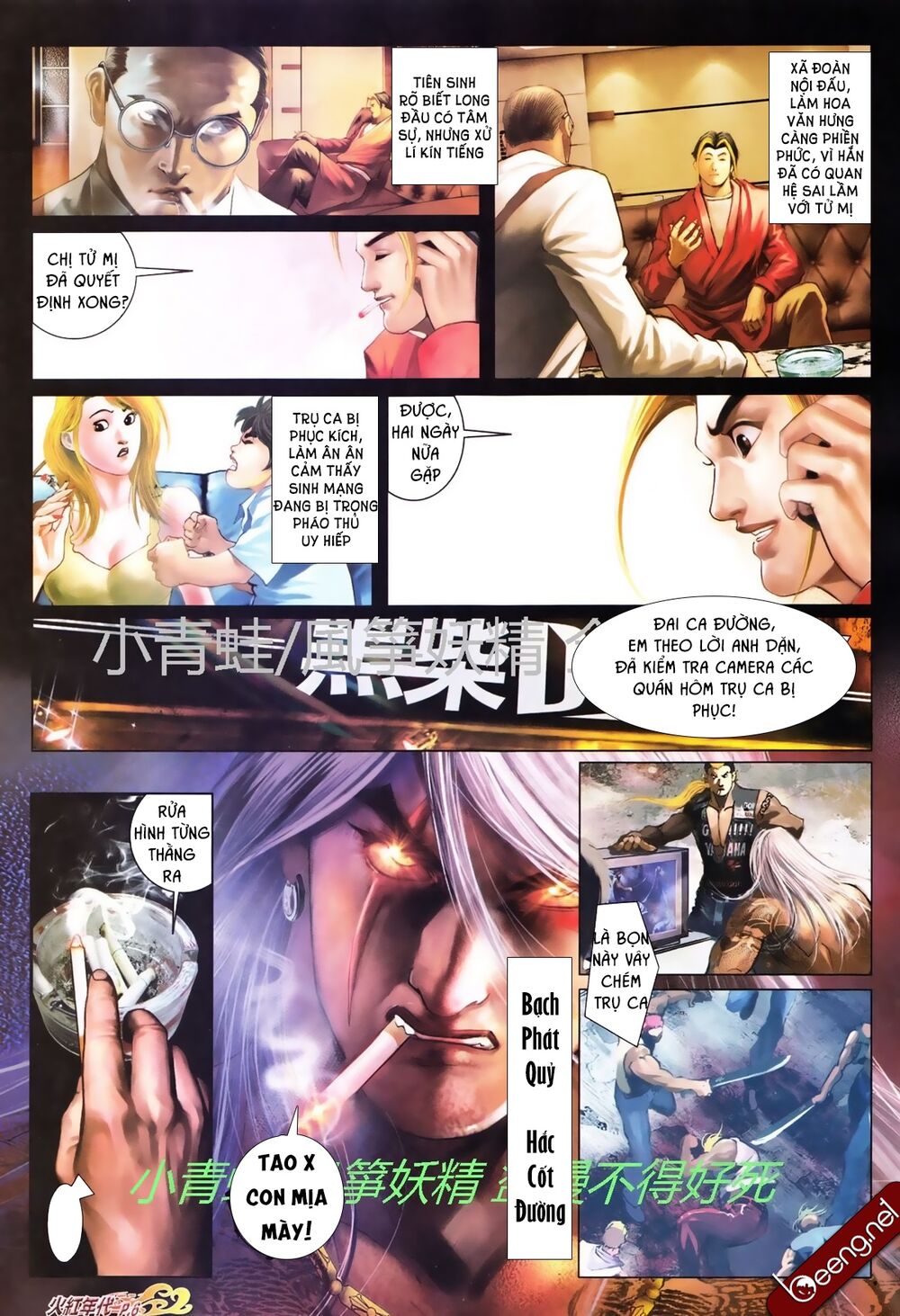 Hỏa Hồng Niên Đại Hắc Cốt Đường: Chapter 748