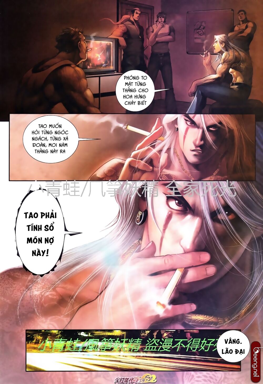 Hỏa Hồng Niên Đại Hắc Cốt Đường: Chapter 748