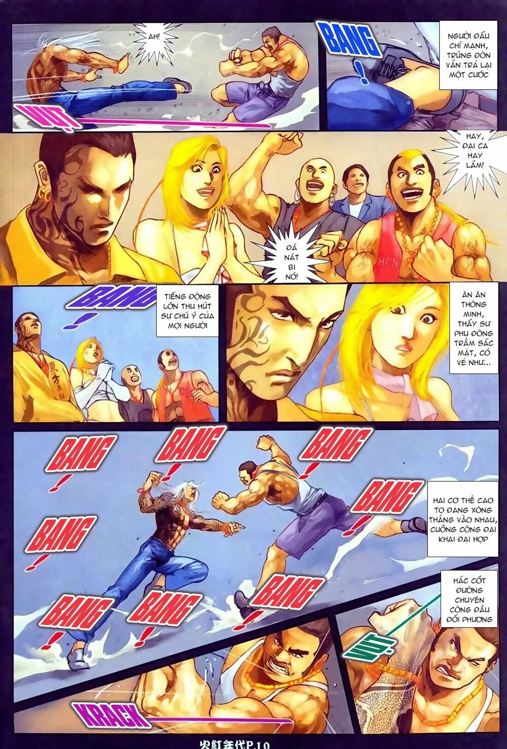 Hỏa Hồng Niên Đại Hắc Cốt Đường: Chapter 75