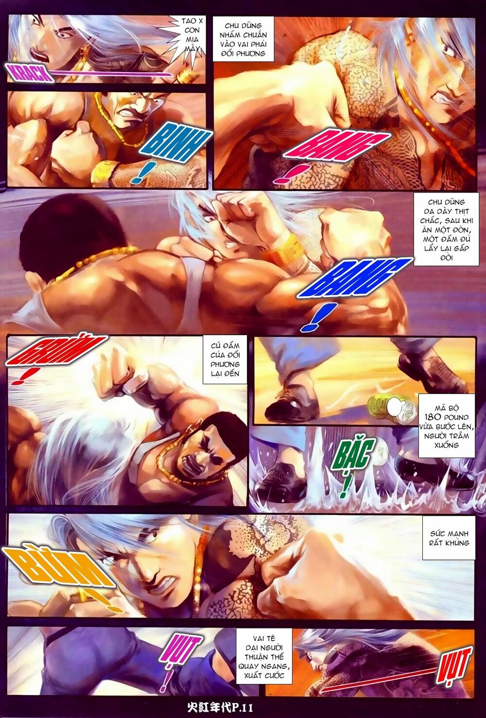 Hỏa Hồng Niên Đại Hắc Cốt Đường: Chapter 75