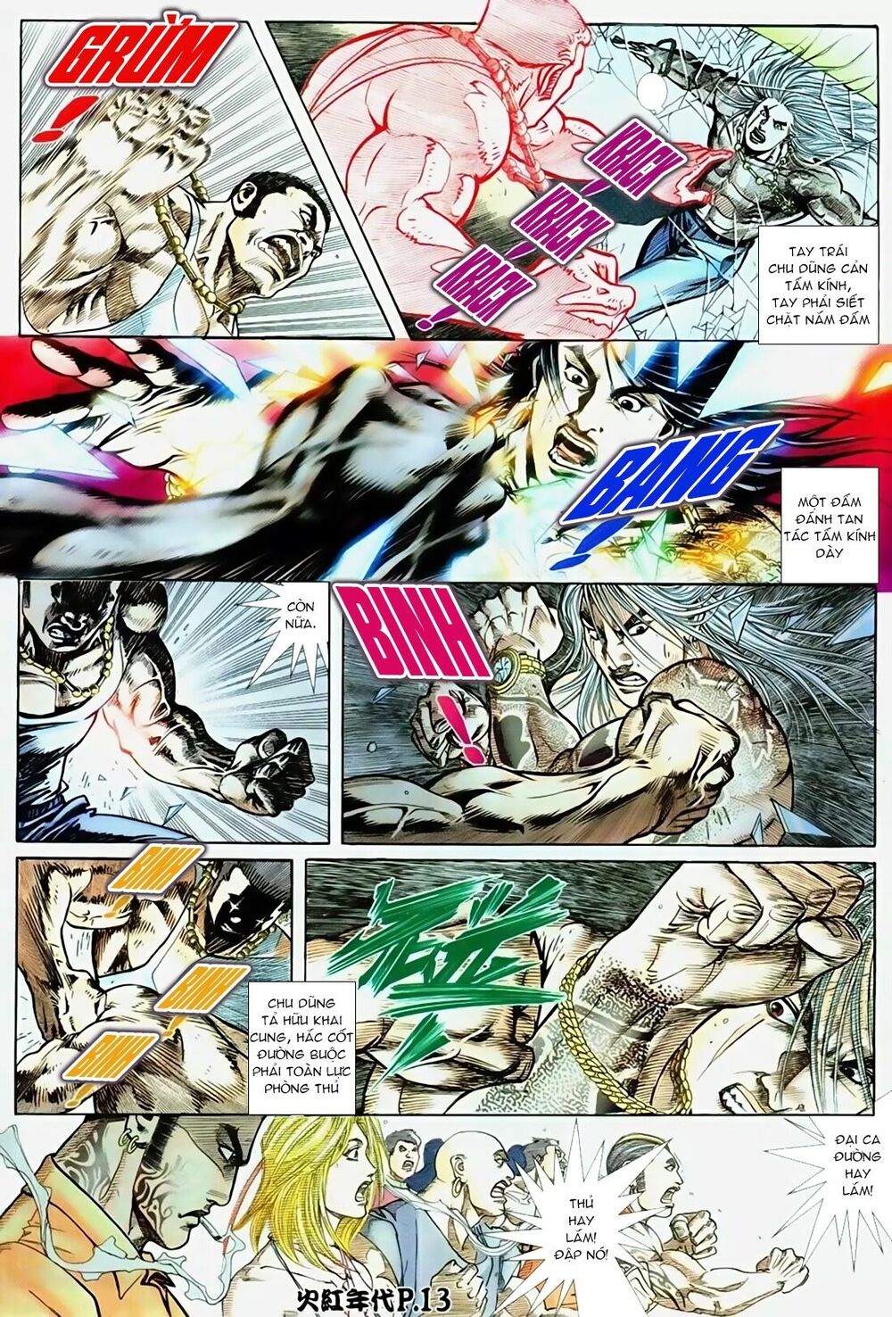 Hỏa Hồng Niên Đại Hắc Cốt Đường: Chapter 75