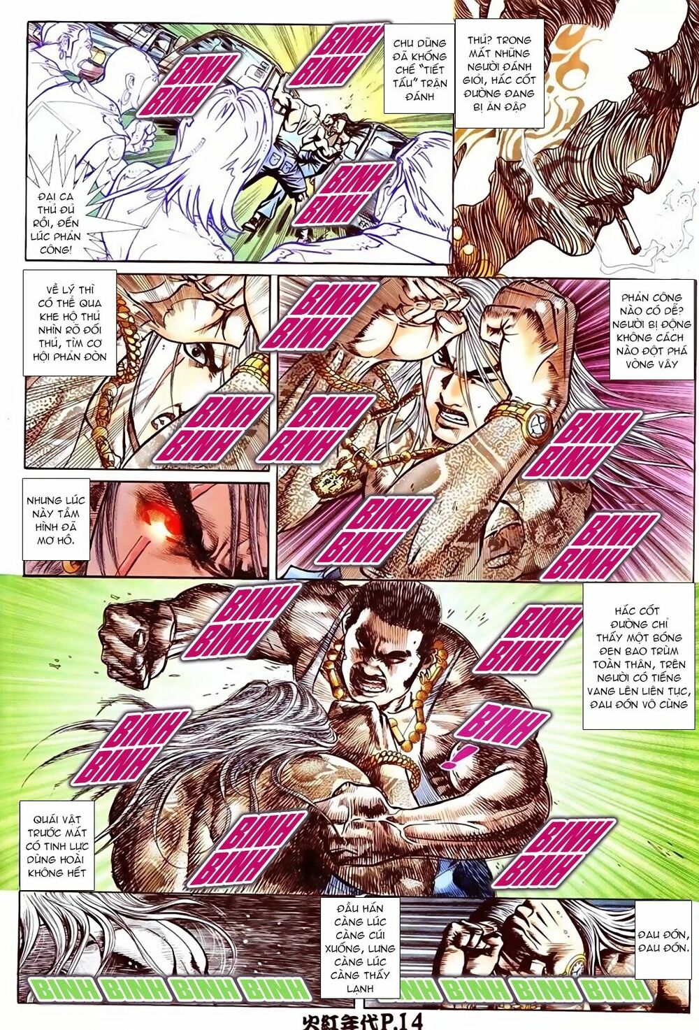 Hỏa Hồng Niên Đại Hắc Cốt Đường: Chapter 75