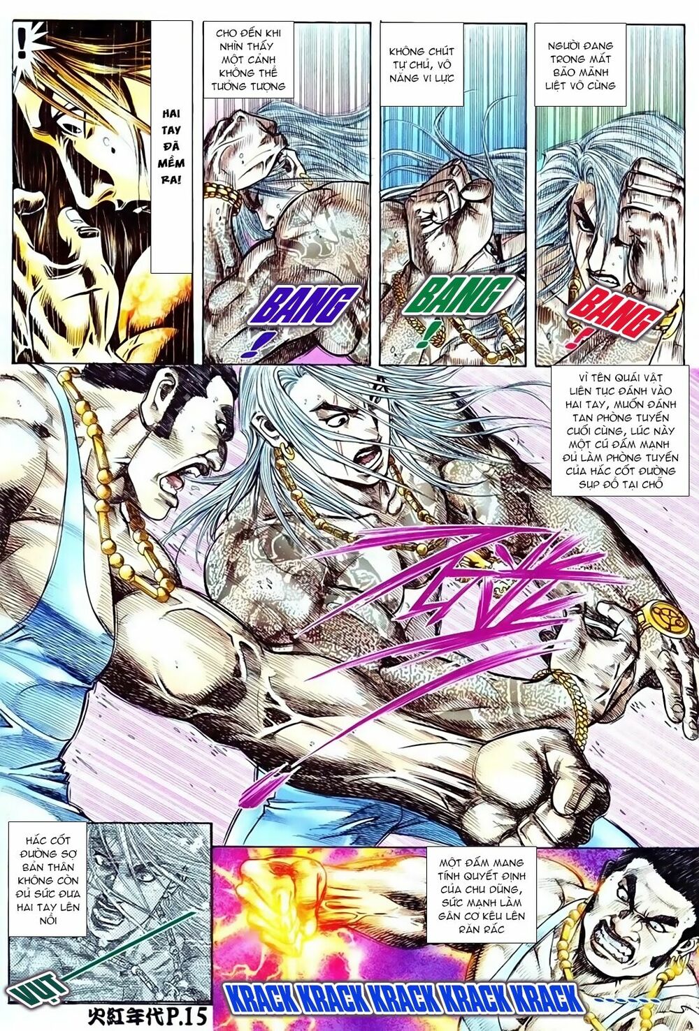Hỏa Hồng Niên Đại Hắc Cốt Đường: Chapter 75
