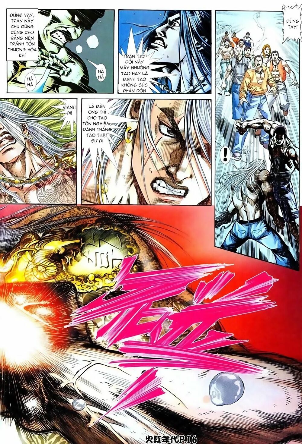 Hỏa Hồng Niên Đại Hắc Cốt Đường: Chapter 75