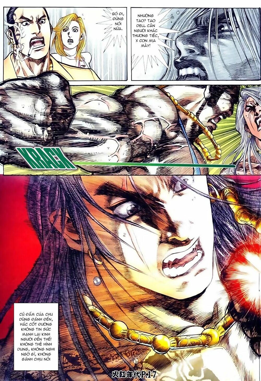 Hỏa Hồng Niên Đại Hắc Cốt Đường: Chapter 75