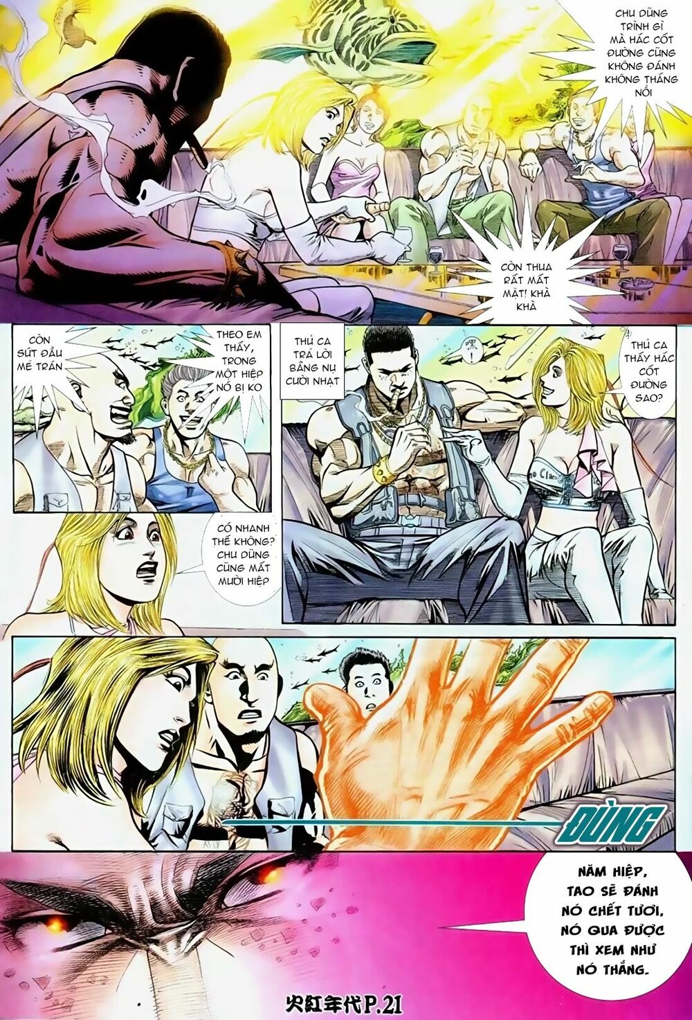Hỏa Hồng Niên Đại Hắc Cốt Đường: Chapter 75