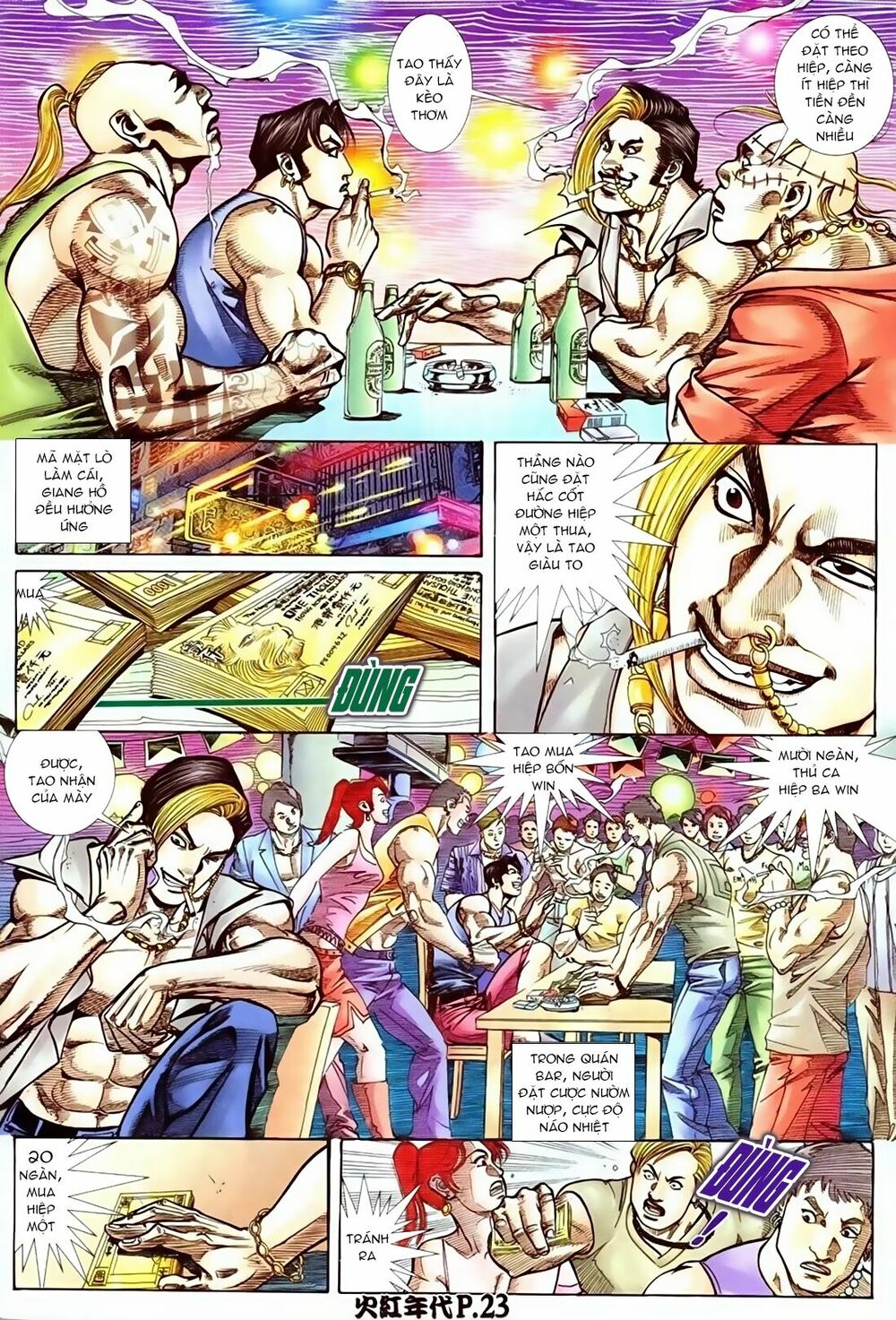 Hỏa Hồng Niên Đại Hắc Cốt Đường: Chapter 75