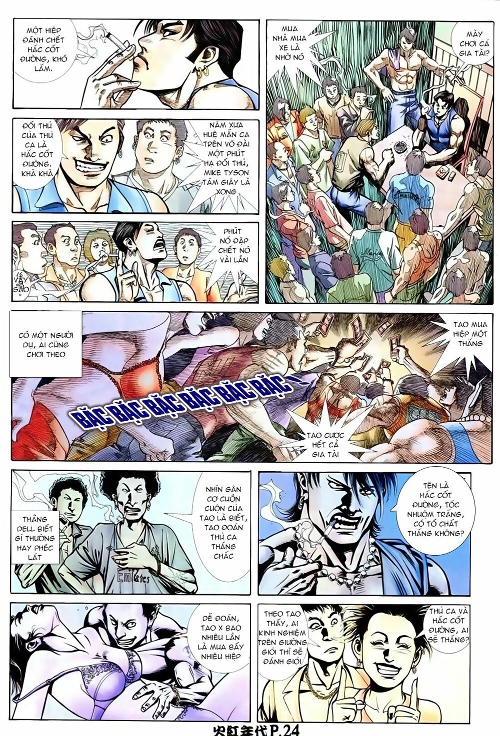 Hỏa Hồng Niên Đại Hắc Cốt Đường: Chapter 75