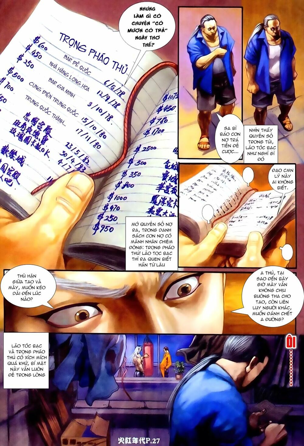 Hỏa Hồng Niên Đại Hắc Cốt Đường: Chapter 75