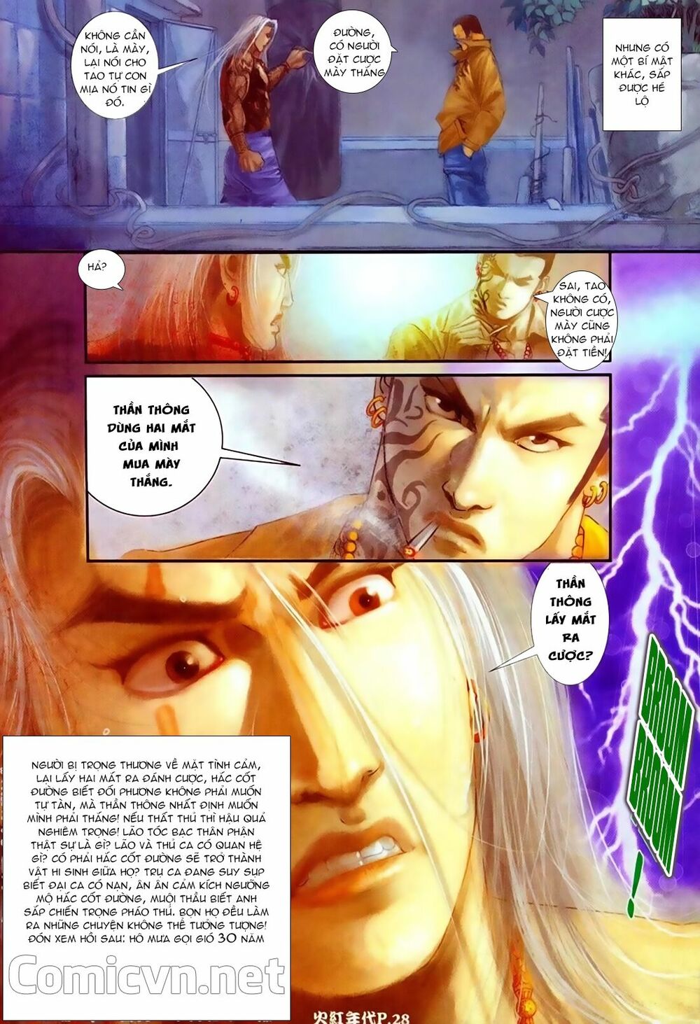 Hỏa Hồng Niên Đại Hắc Cốt Đường: Chapter 75