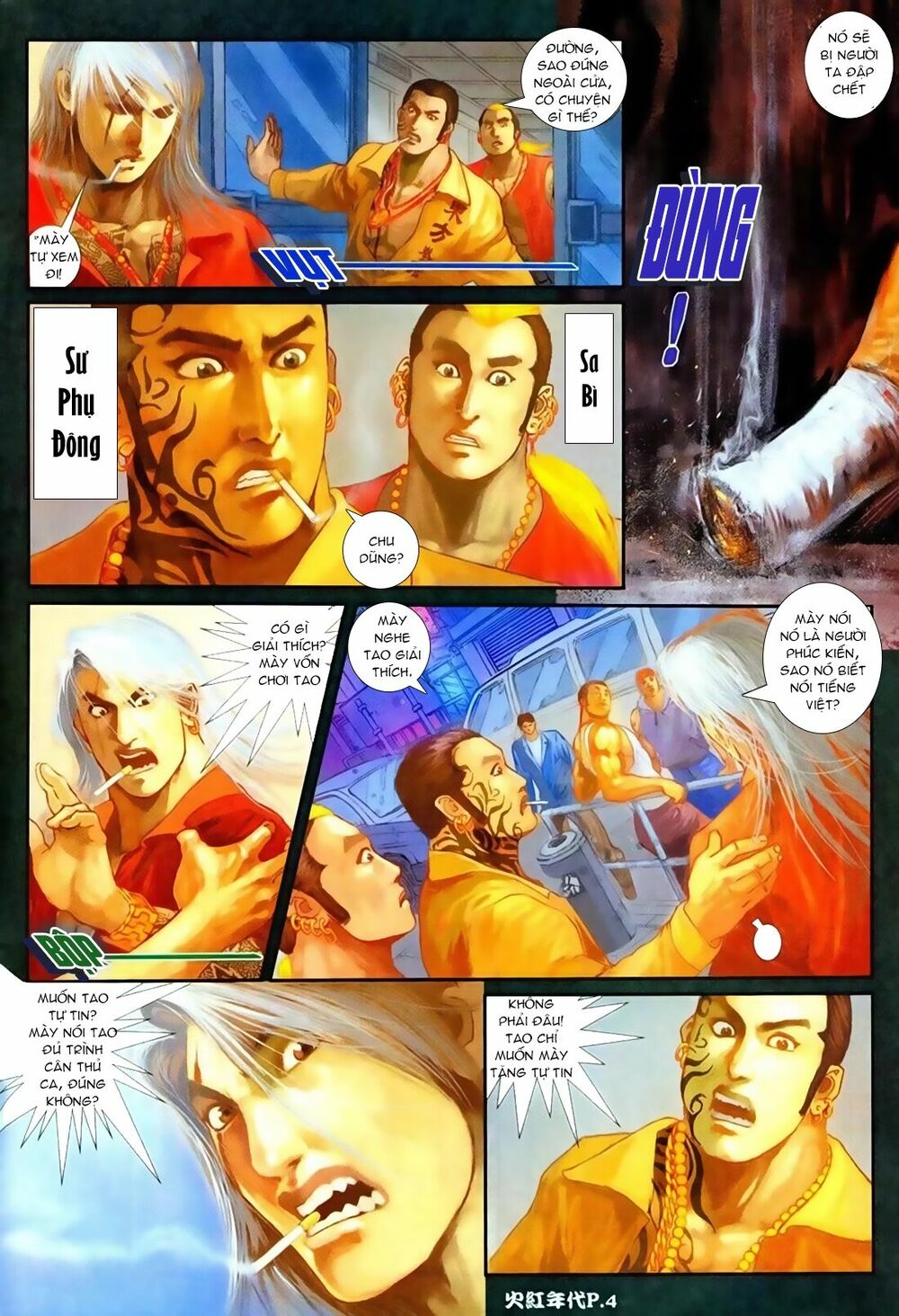 Hỏa Hồng Niên Đại Hắc Cốt Đường: Chapter 75