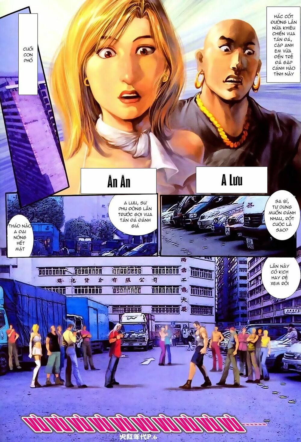 Hỏa Hồng Niên Đại Hắc Cốt Đường: Chapter 75