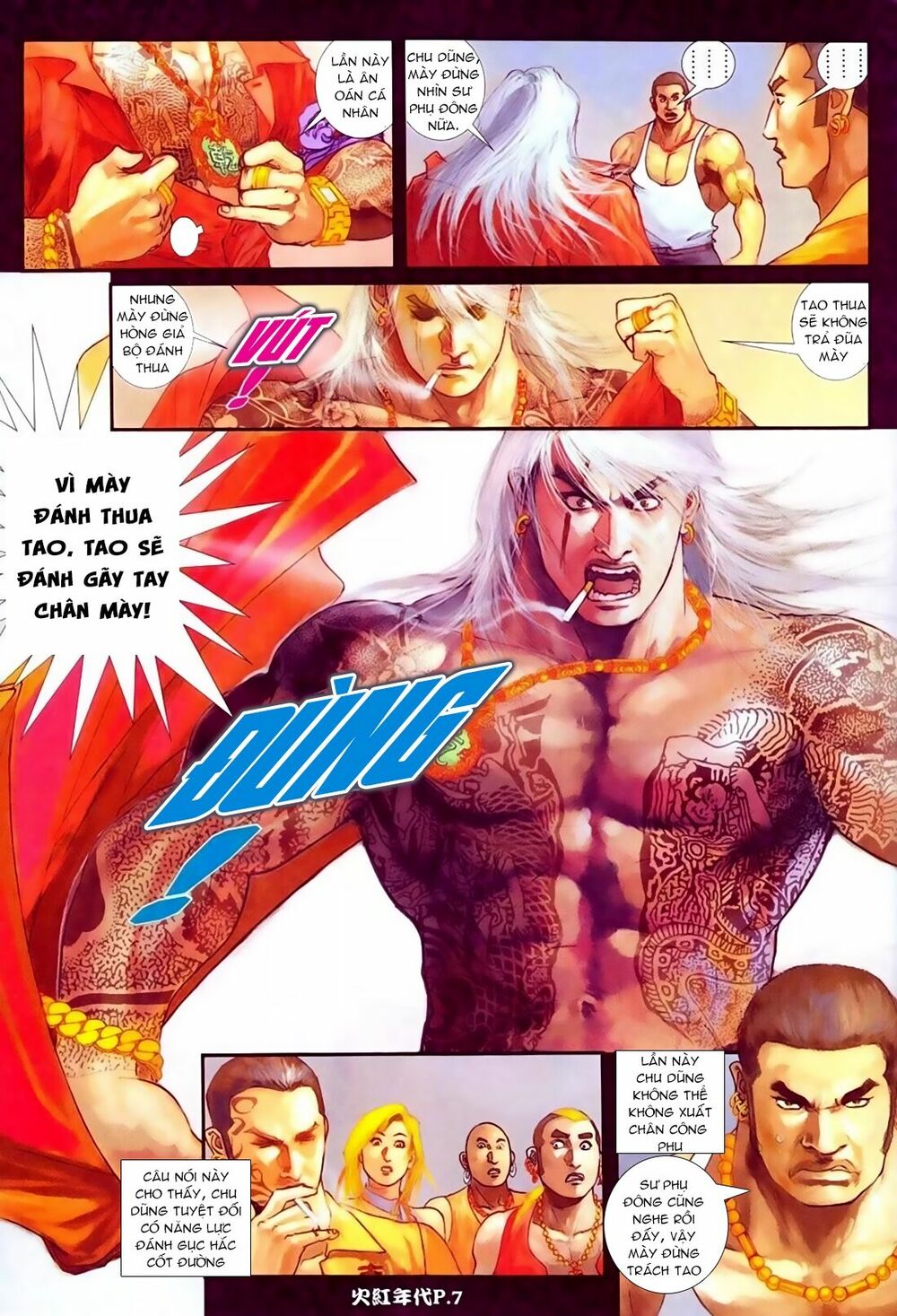Hỏa Hồng Niên Đại Hắc Cốt Đường: Chapter 75