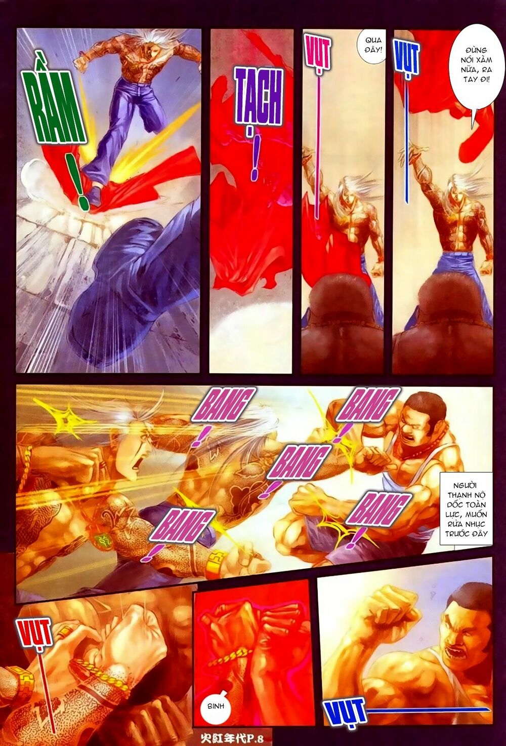 Hỏa Hồng Niên Đại Hắc Cốt Đường: Chapter 75