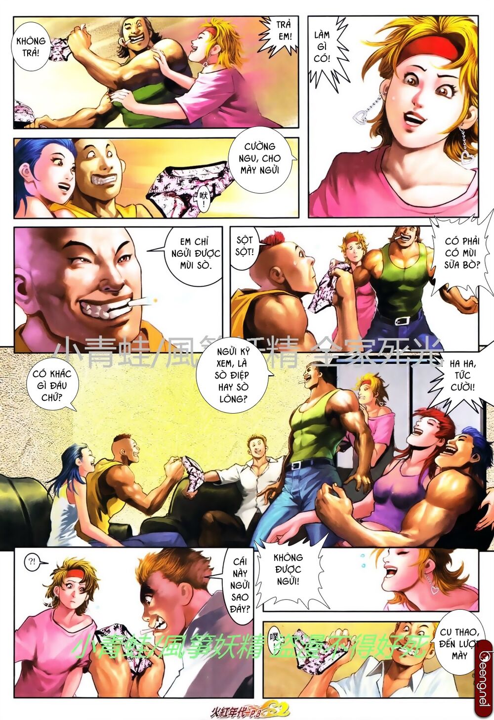 Hỏa Hồng Niên Đại Hắc Cốt Đường: Chapter 750