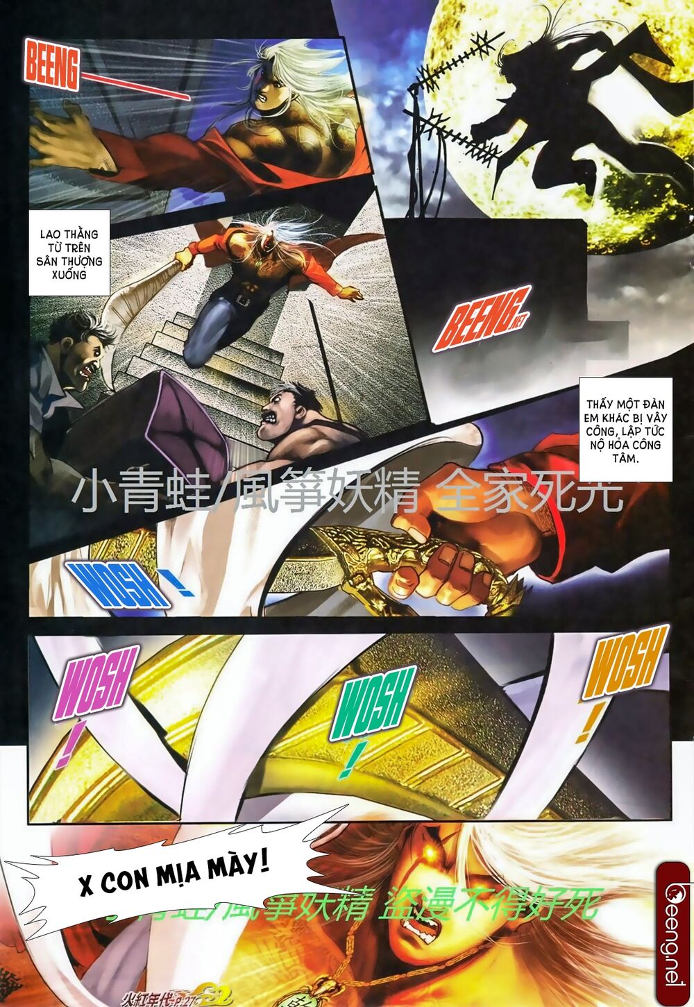 Hỏa Hồng Niên Đại Hắc Cốt Đường: Chapter 751