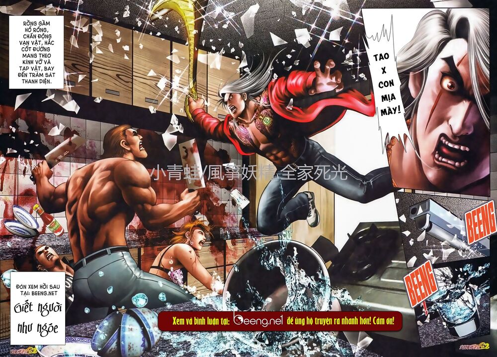Hỏa Hồng Niên Đại Hắc Cốt Đường: Chapter 751