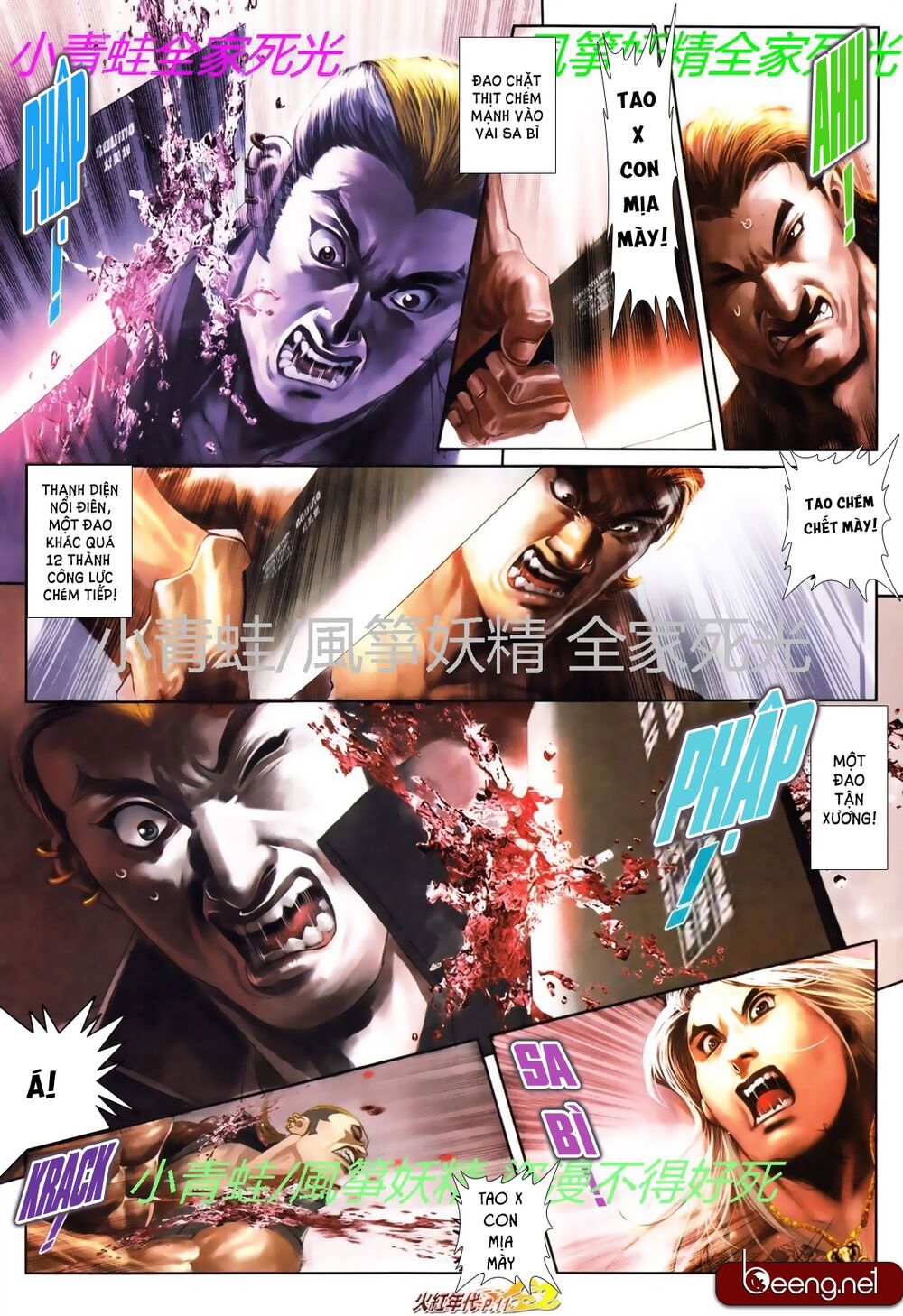 Hỏa Hồng Niên Đại Hắc Cốt Đường: Chapter 752