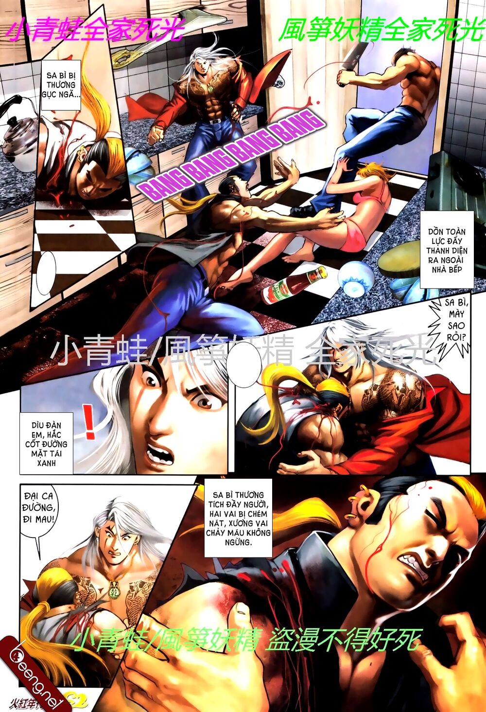 Hỏa Hồng Niên Đại Hắc Cốt Đường: Chapter 752