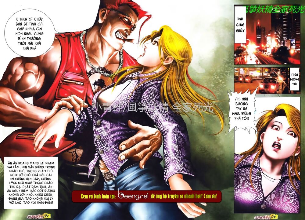 Hỏa Hồng Niên Đại Hắc Cốt Đường: Chapter 753