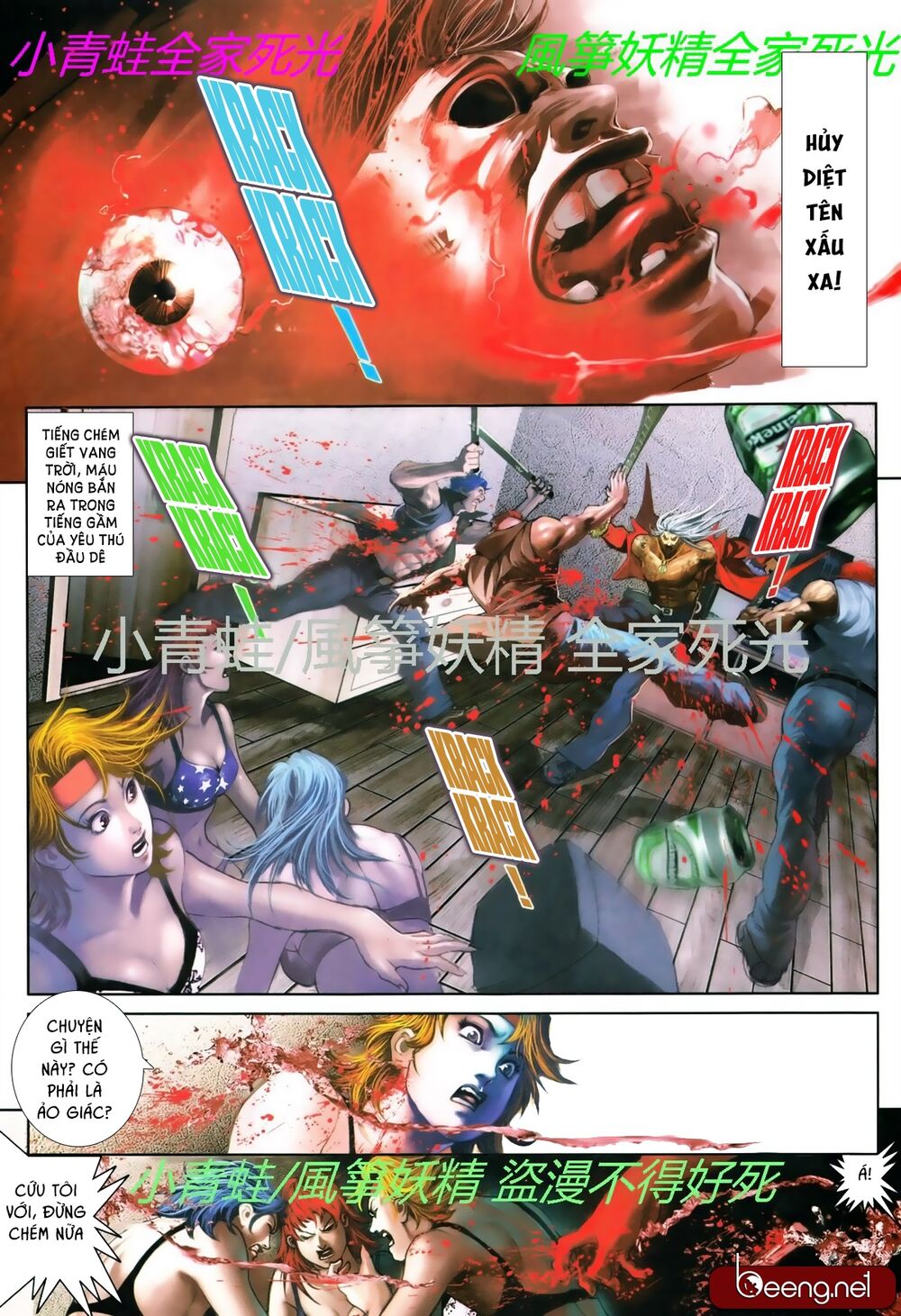 Hỏa Hồng Niên Đại Hắc Cốt Đường: Chapter 753