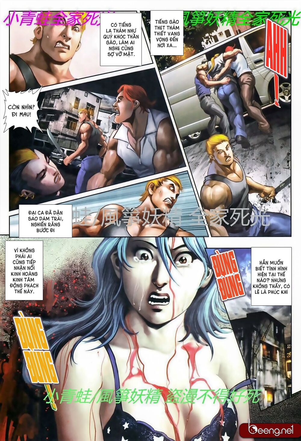 Hỏa Hồng Niên Đại Hắc Cốt Đường: Chapter 753