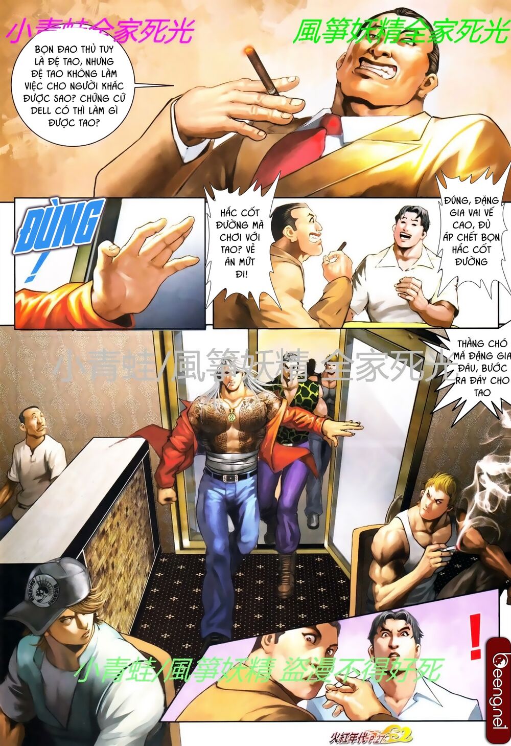 Hỏa Hồng Niên Đại Hắc Cốt Đường: Chapter 753