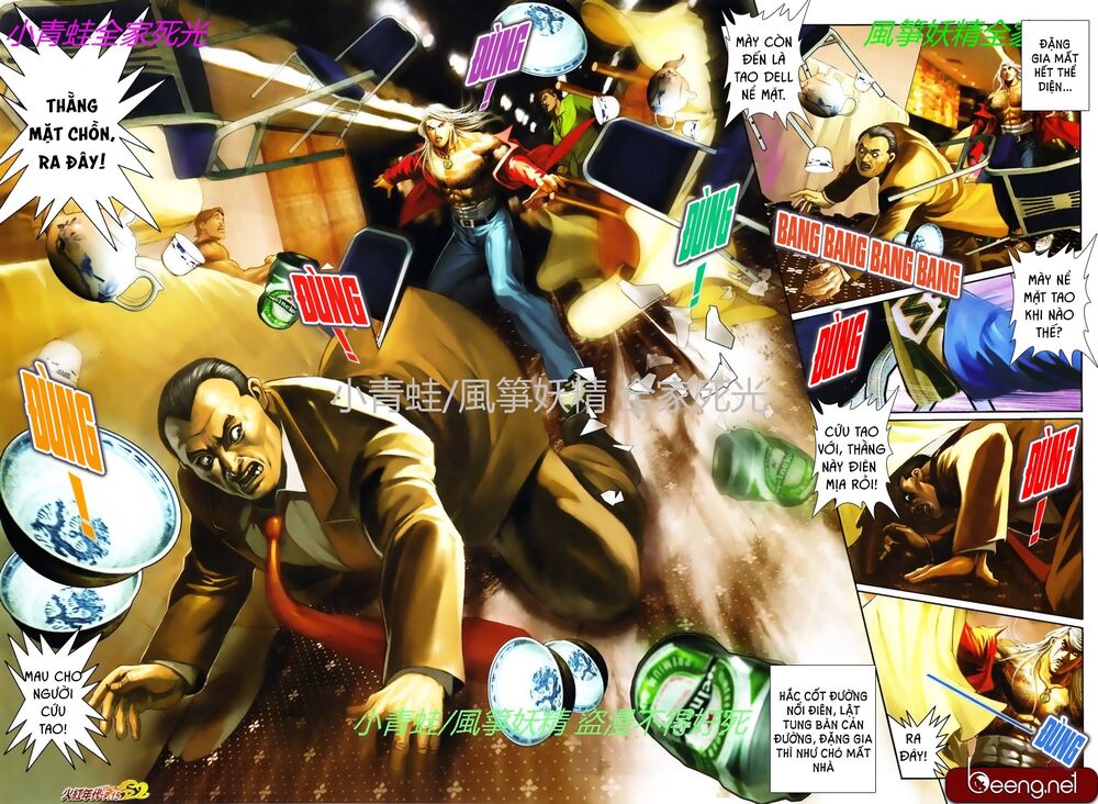 Hỏa Hồng Niên Đại Hắc Cốt Đường: Chapter 754