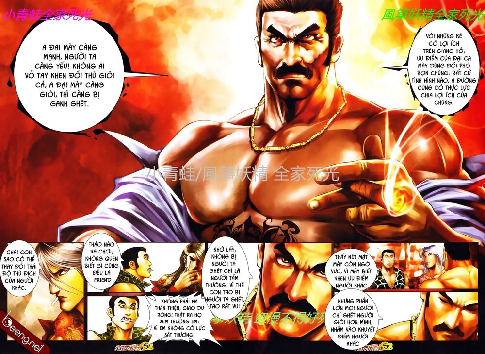 Hỏa Hồng Niên Đại Hắc Cốt Đường: Chapter 755