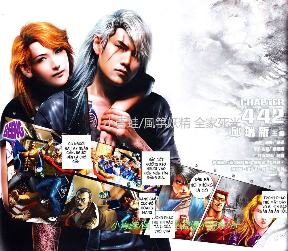 Hỏa Hồng Niên Đại Hắc Cốt Đường: Chapter 756