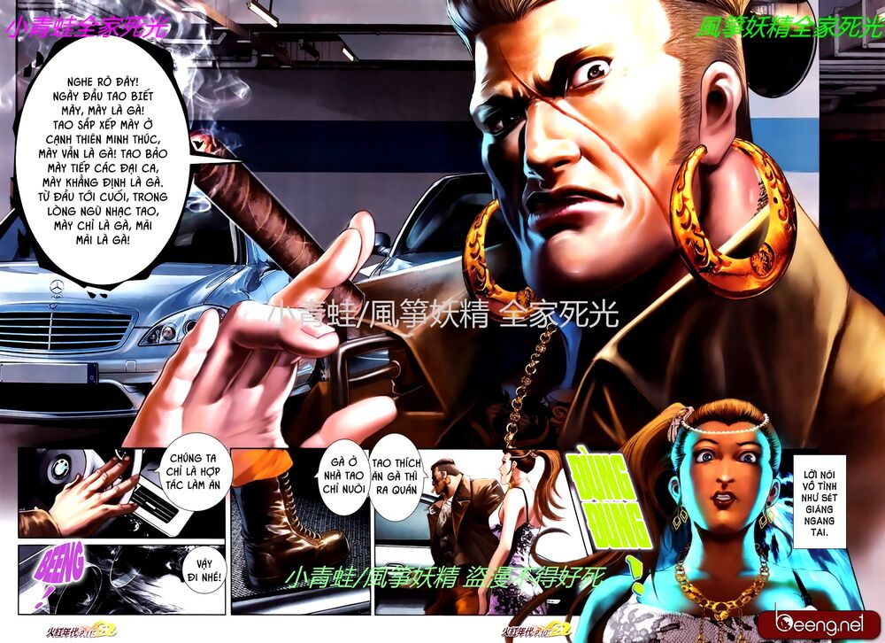 Hỏa Hồng Niên Đại Hắc Cốt Đường: Chapter 758