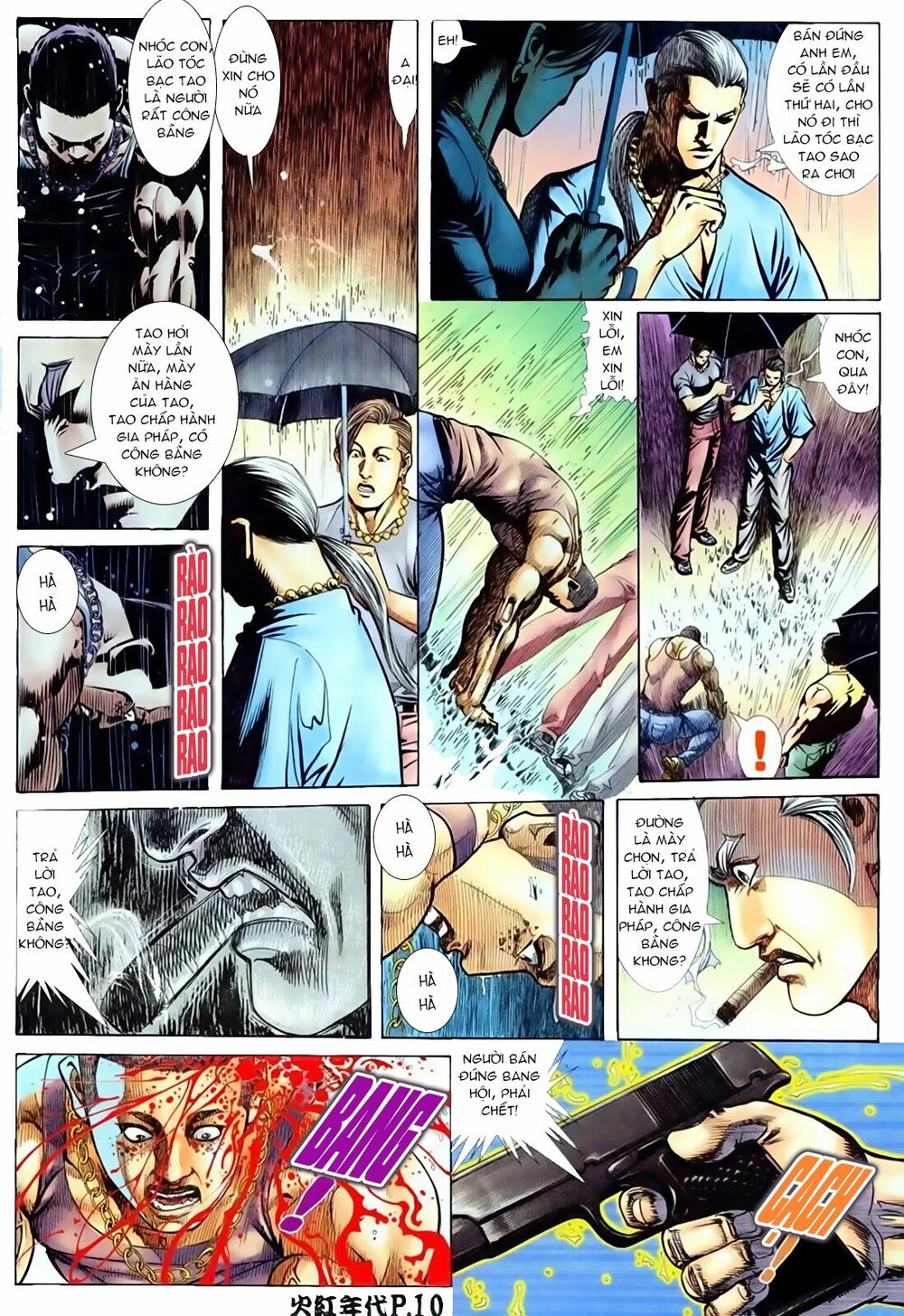 Hỏa Hồng Niên Đại Hắc Cốt Đường: Chapter 76
