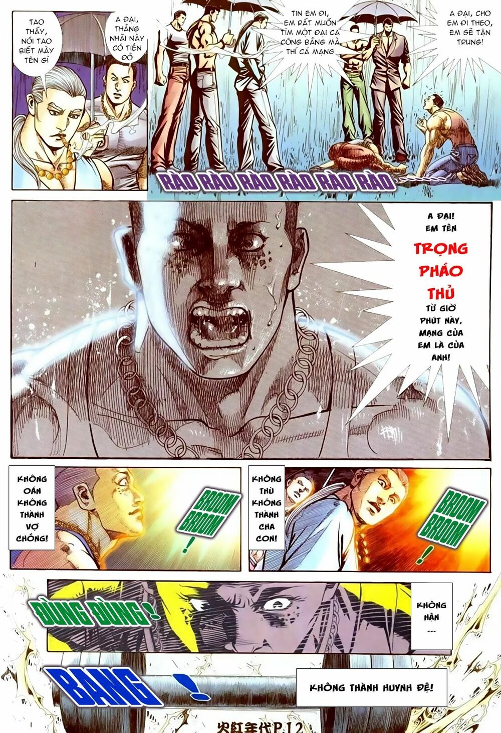 Hỏa Hồng Niên Đại Hắc Cốt Đường: Chapter 76
