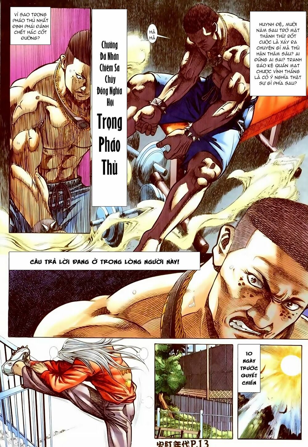 Hỏa Hồng Niên Đại Hắc Cốt Đường: Chapter 76
