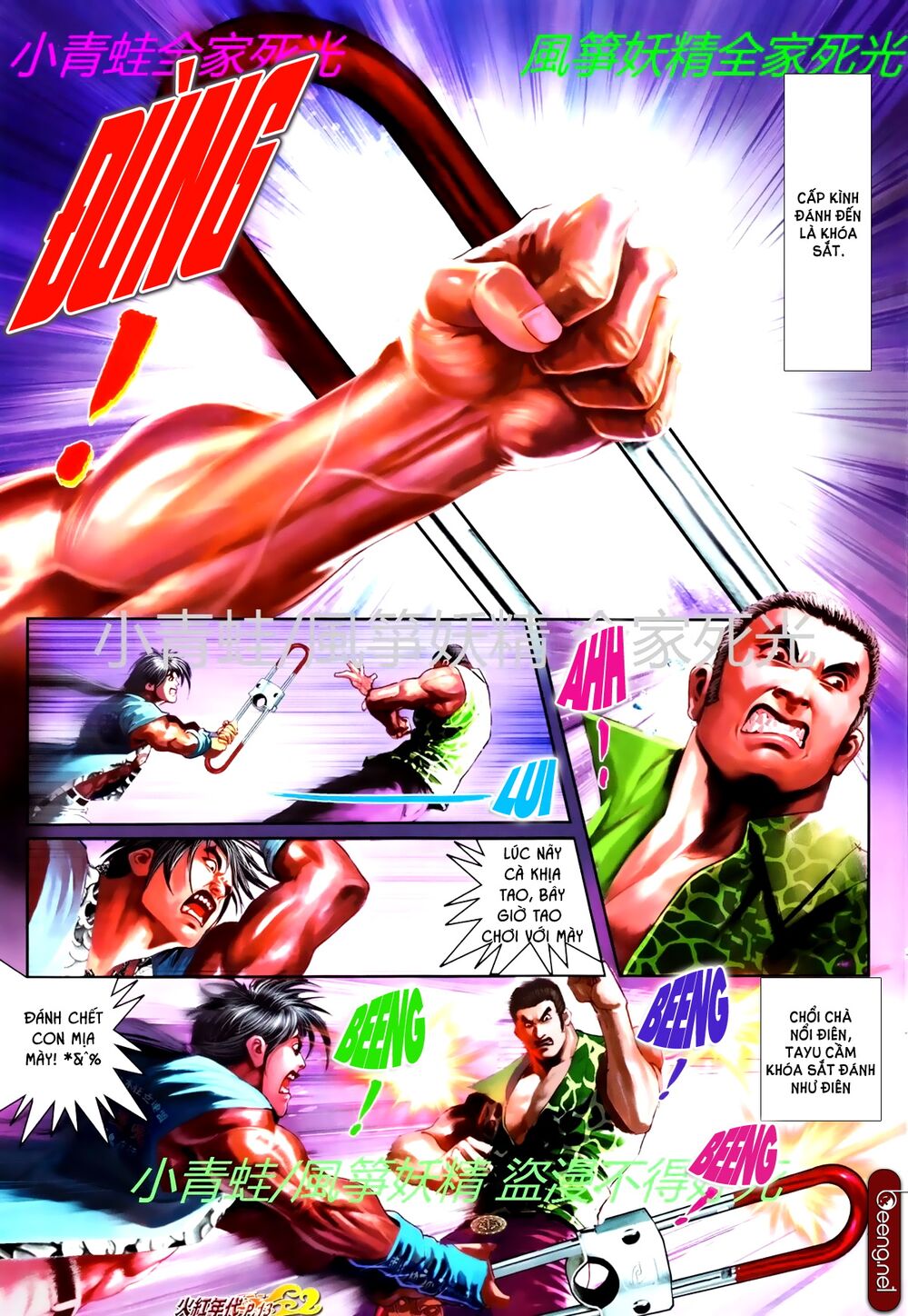 Hỏa Hồng Niên Đại Hắc Cốt Đường: Chapter 760