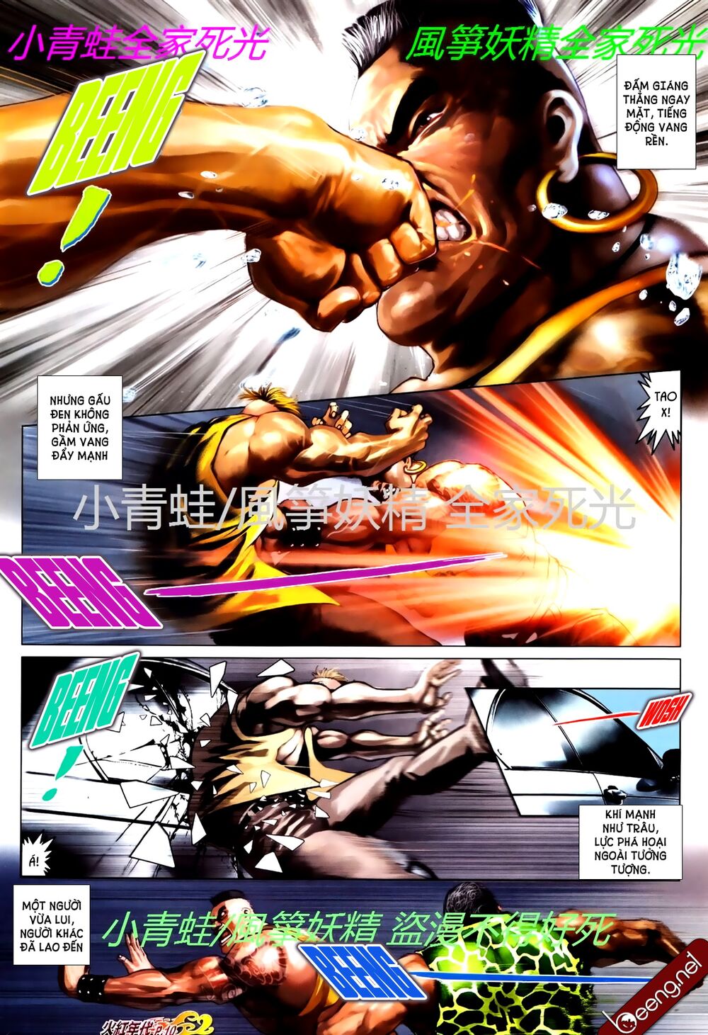 Hỏa Hồng Niên Đại Hắc Cốt Đường: Chapter 760