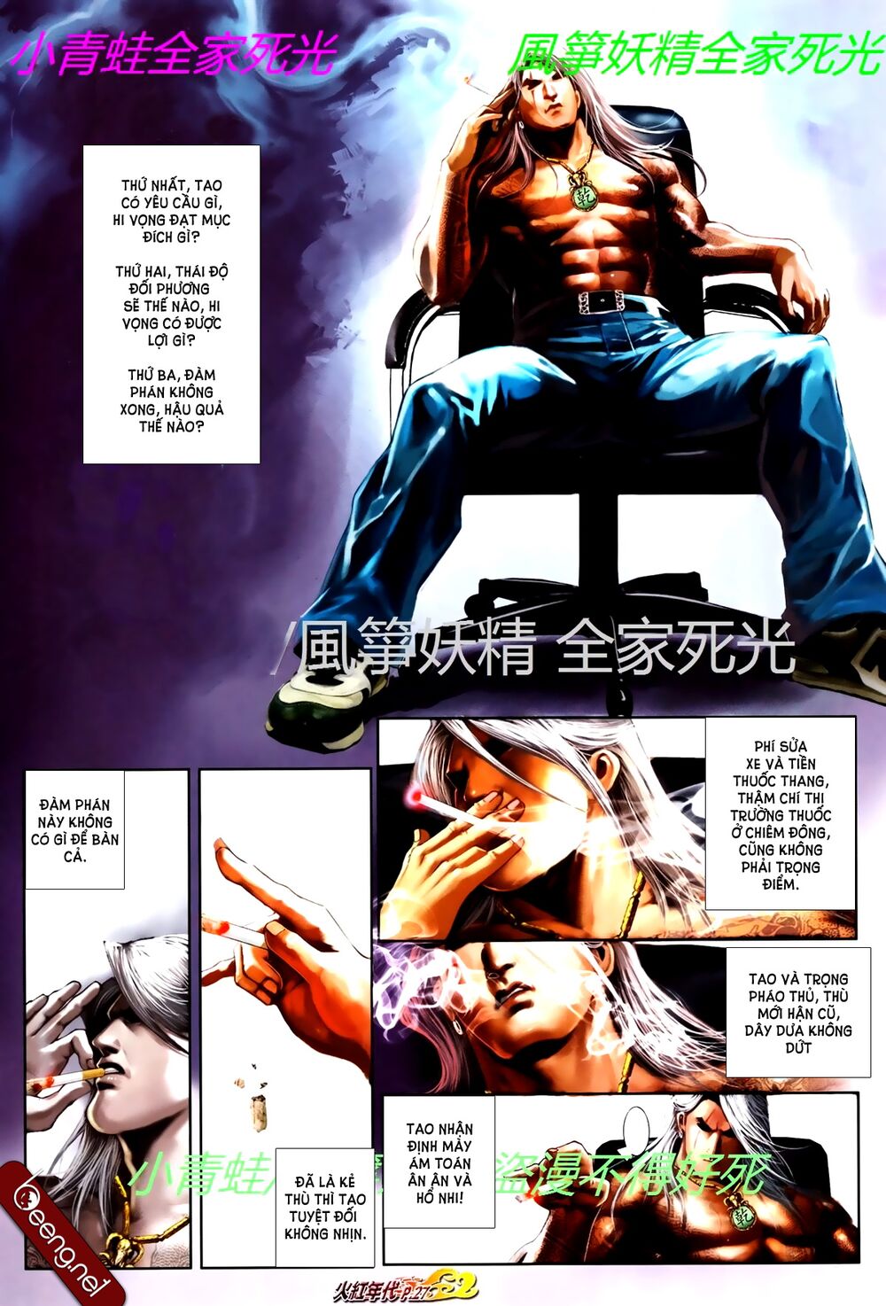 Hỏa Hồng Niên Đại Hắc Cốt Đường: Chapter 761