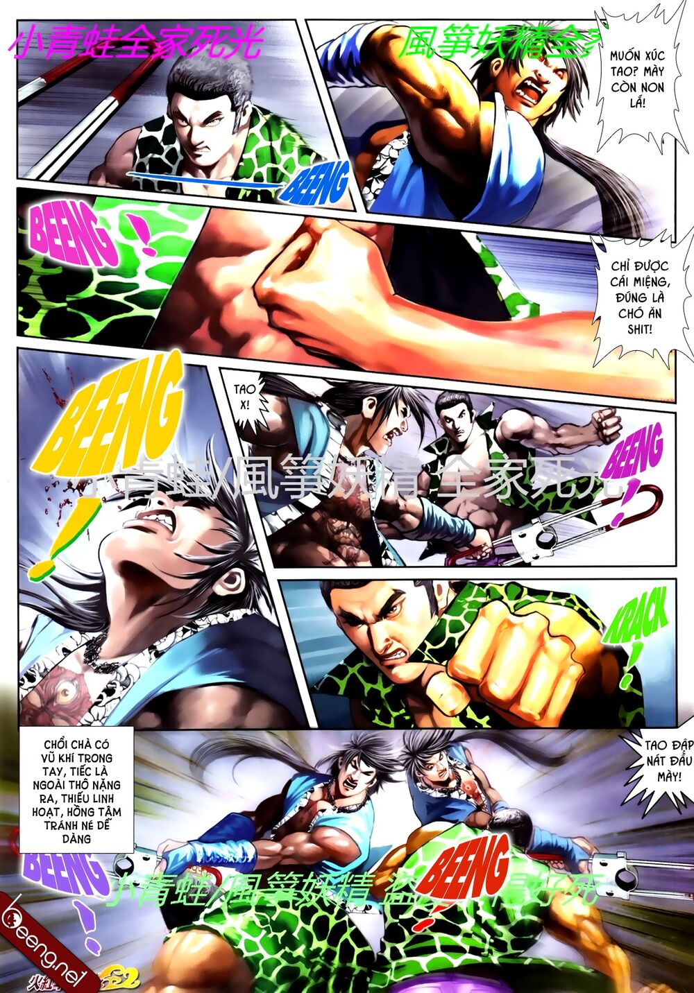 Hỏa Hồng Niên Đại Hắc Cốt Đường: Chapter 761
