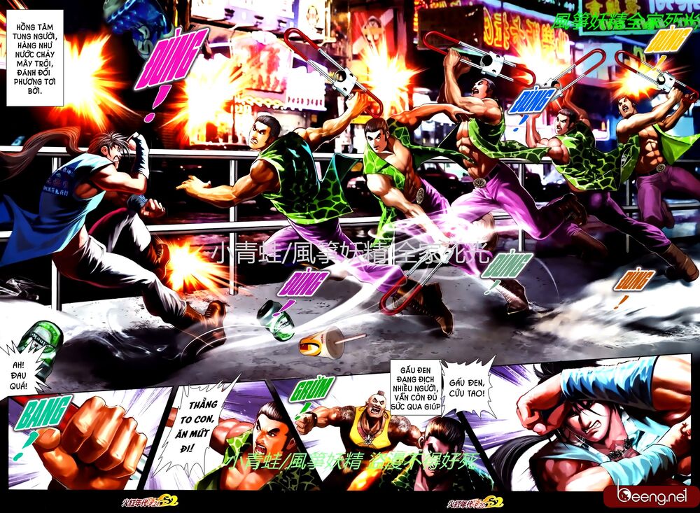 Hỏa Hồng Niên Đại Hắc Cốt Đường: Chapter 761