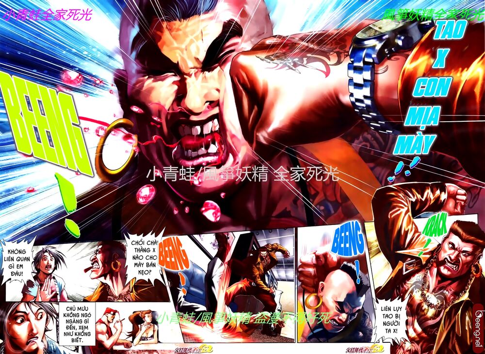 Hỏa Hồng Niên Đại Hắc Cốt Đường: Chapter 762