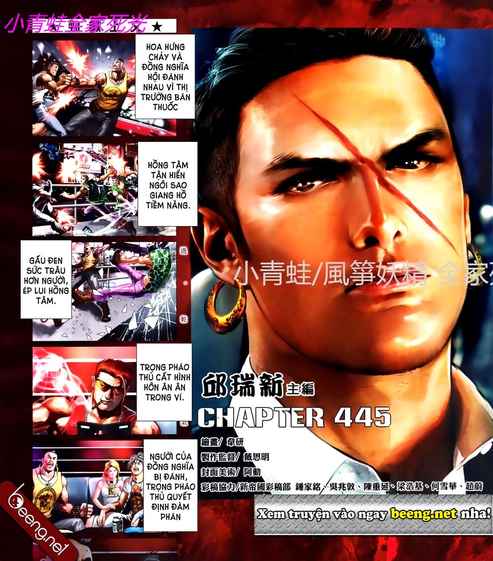 Hỏa Hồng Niên Đại Hắc Cốt Đường: Chapter 762