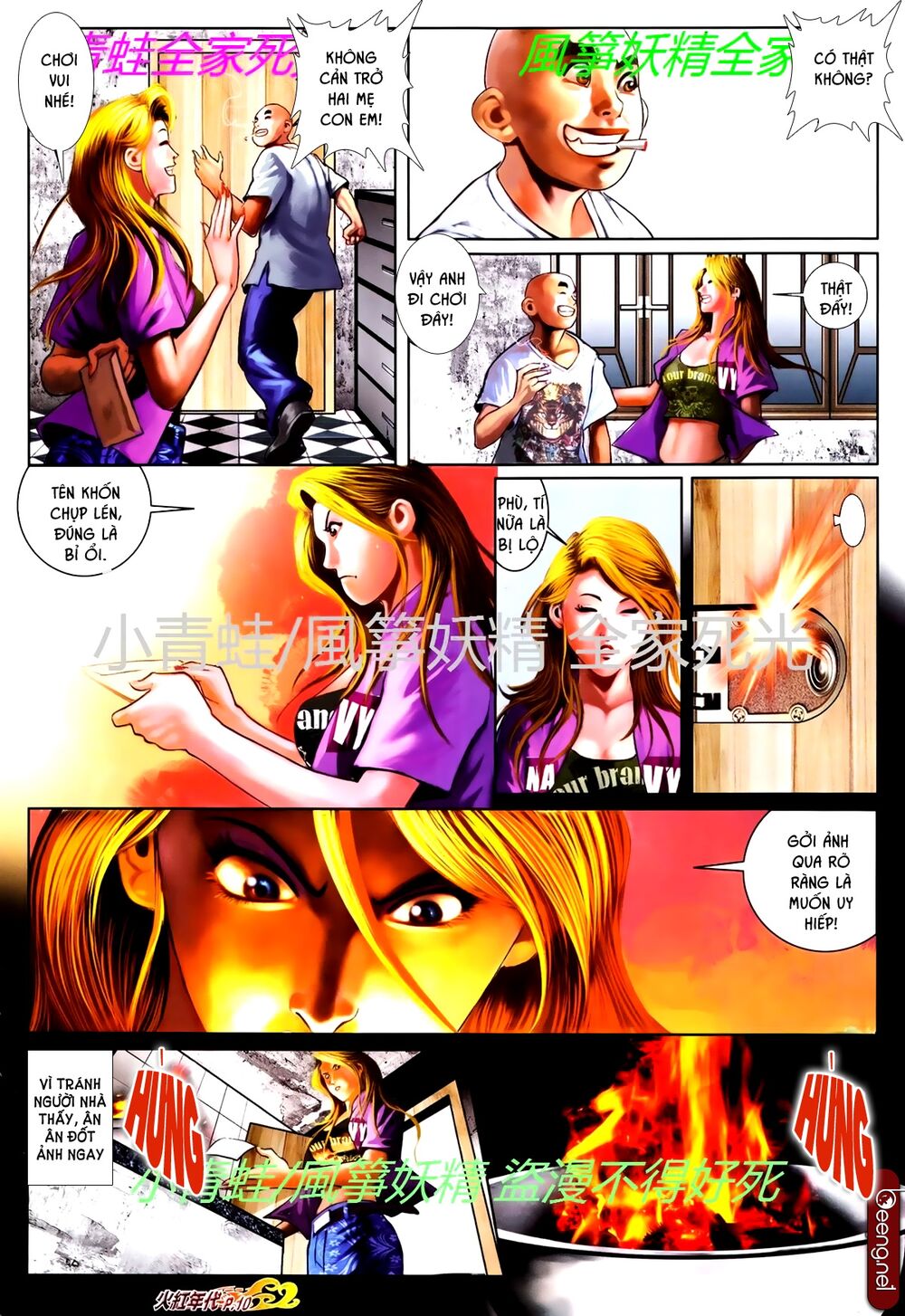 Hỏa Hồng Niên Đại Hắc Cốt Đường: Chapter 764